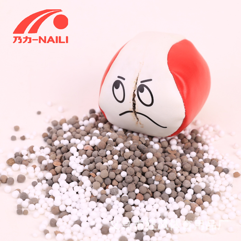 Manufacturer Supplies Cartoon Sandbags, Leather Round Sandbags, Throw Sandbags, Game Sandbags, Balls, Pu Small Sandbags