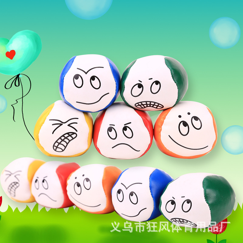 Manufacturer Supplies Cartoon Sandbags, Leather Round Sandbags, Throw Sandbags, Game Sandbags, Balls, Pu Small Sandbags