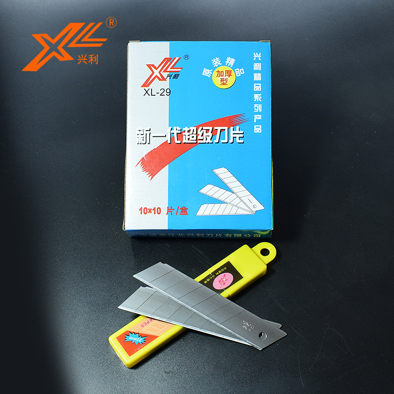 Supply of Paper Cutter Xl-29 Type Art Blade 0.7*125*25 Blade Multi-Purpose Cutting Knife