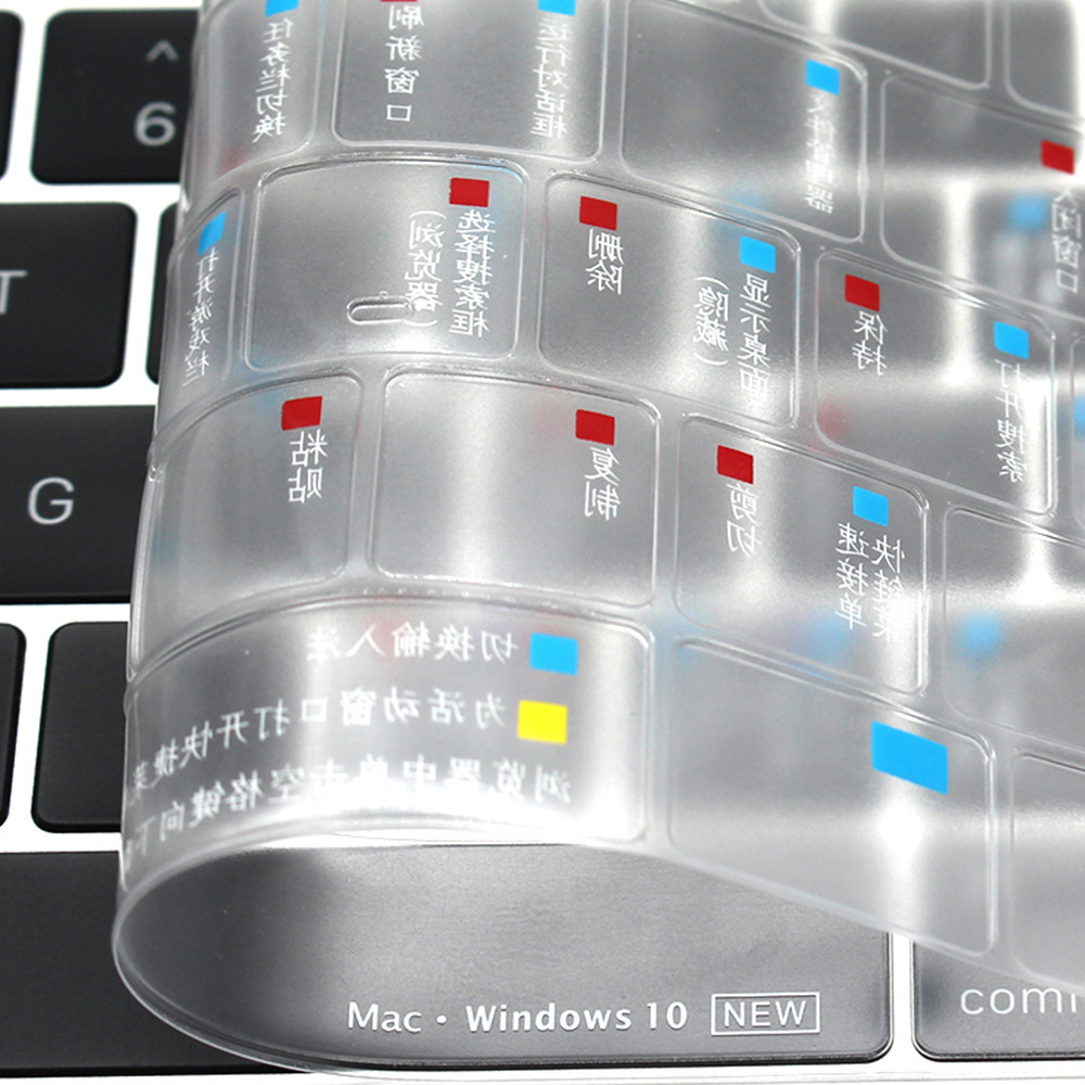 For Apple keyboard film mac book TPU shortcut key Mac protective film pro15 notebook OS function key