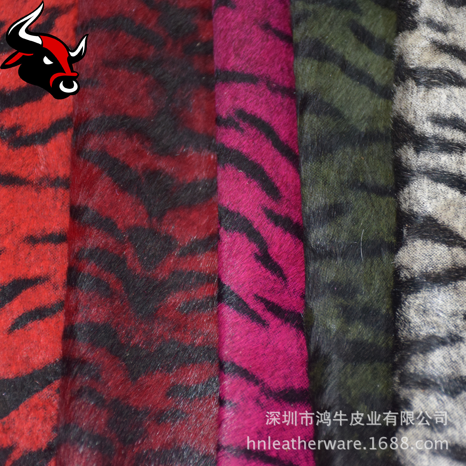 [Factory direct] color printing environmental protection horse hair real leather