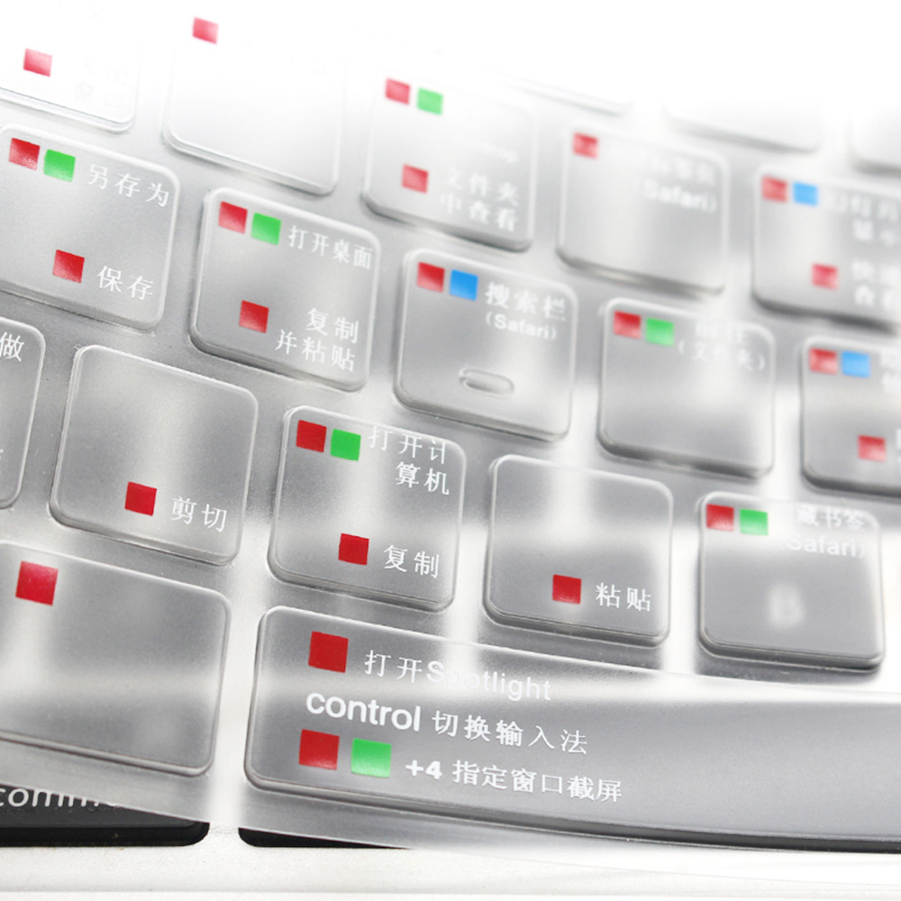 For Apple keyboard film mac book TPU shortcut key Mac protective film pro15 notebook OS function key