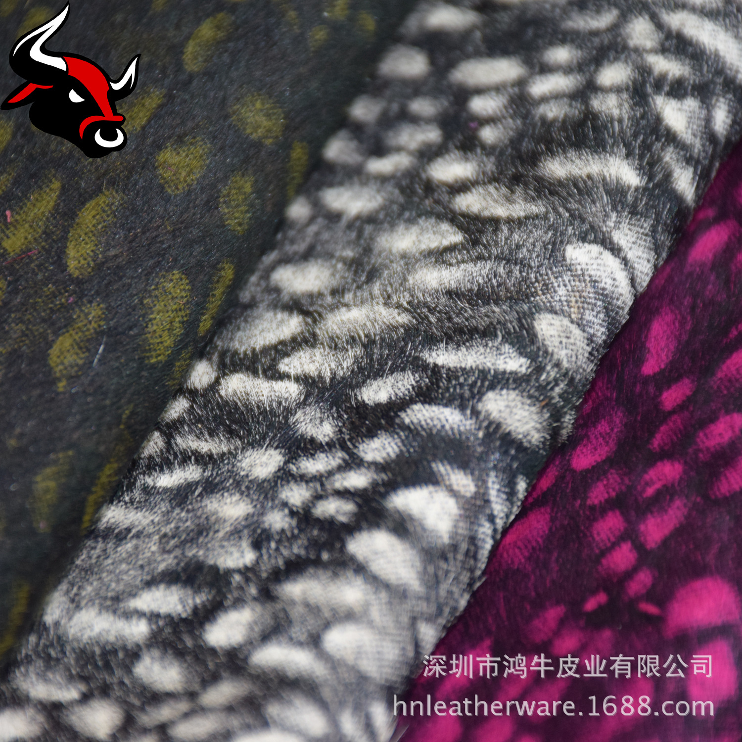 [Factory direct] color printing environmental protection horse hair real leather