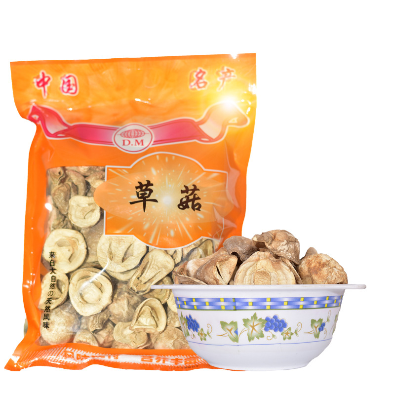 Gutian Farm Specialty Grass Mushroom Dried Goods Bulk Wholesale Sugar-Free Clean 500g Mushroom Edible Mushroom Wholesale