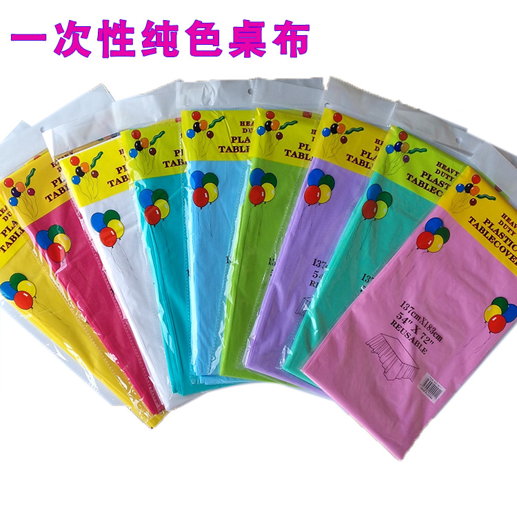 Manufacturer Supplies Disposable Party Tablecloth Pe Plastic Cloth Birthday Dessert Table Pure Color Tablecloth 137*183cm