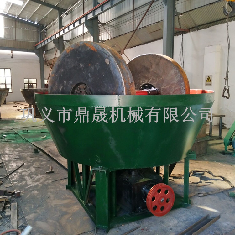 Supply gold milling machine double wheel gold selection wet milling machine small mineral processing wet milling machine