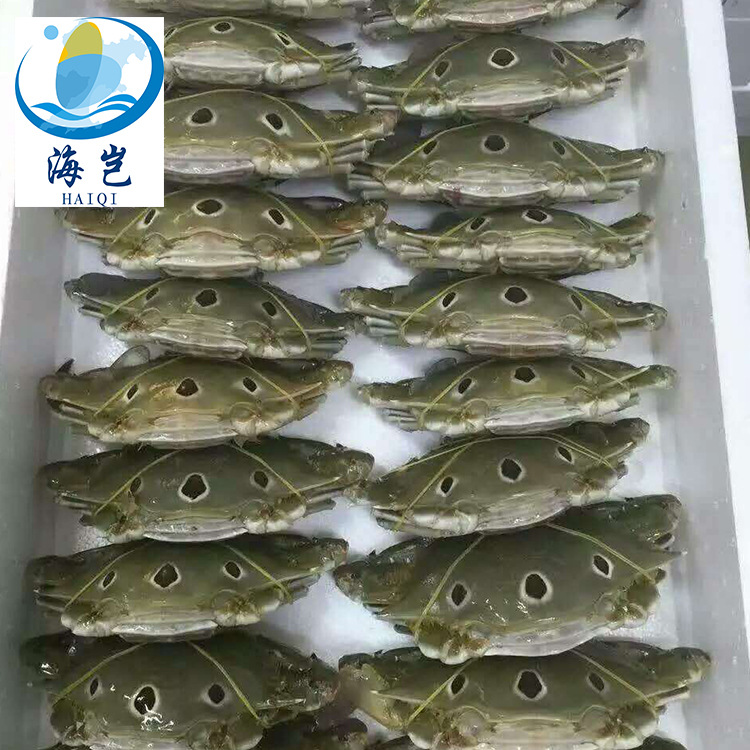 Xianpei Aquatic Products Three-Point Crab Trinocular Crab Swimming Crab Frozen Goods Frozen Crab Fresh Aquatic Products