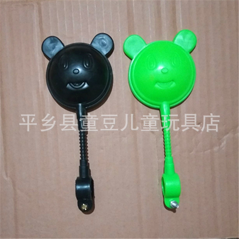 Stroller Reflector, Universal Reflector/Rearview Mirror for Kidsren's Bicycles, Stroller Accessories Wide Angle Mini