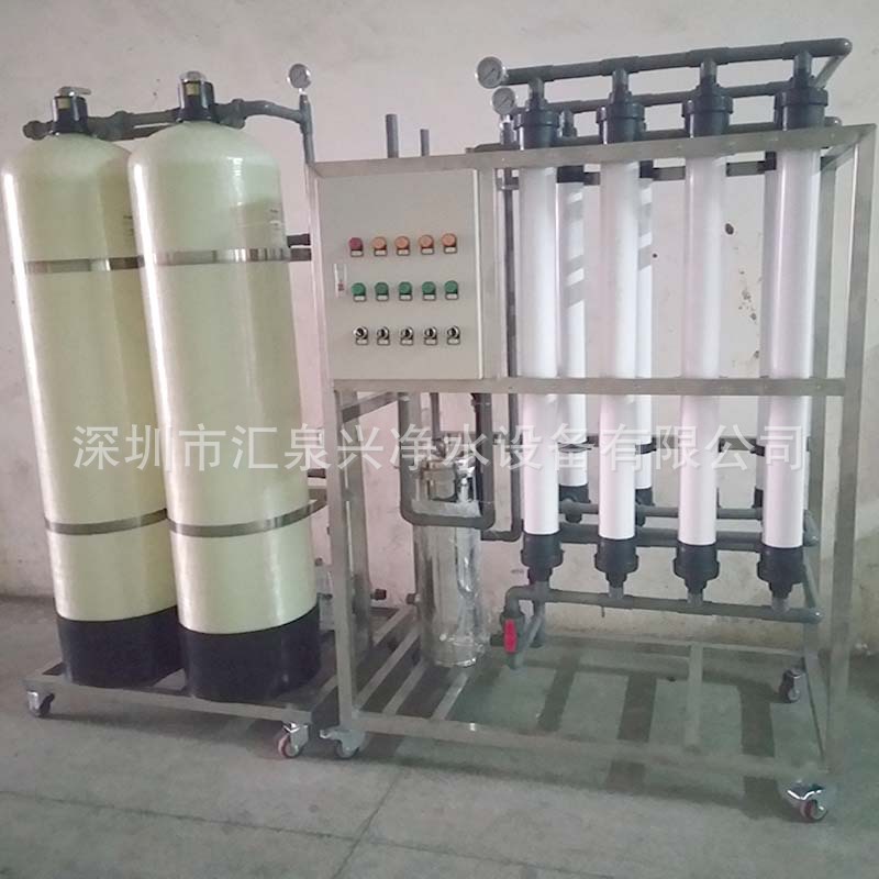 Well Water Treatment Equipment, Groundwater Treatment Equipment, Ultrafiltration Integrated Equipment, Wastewater Reuse Equipment Manufacturer