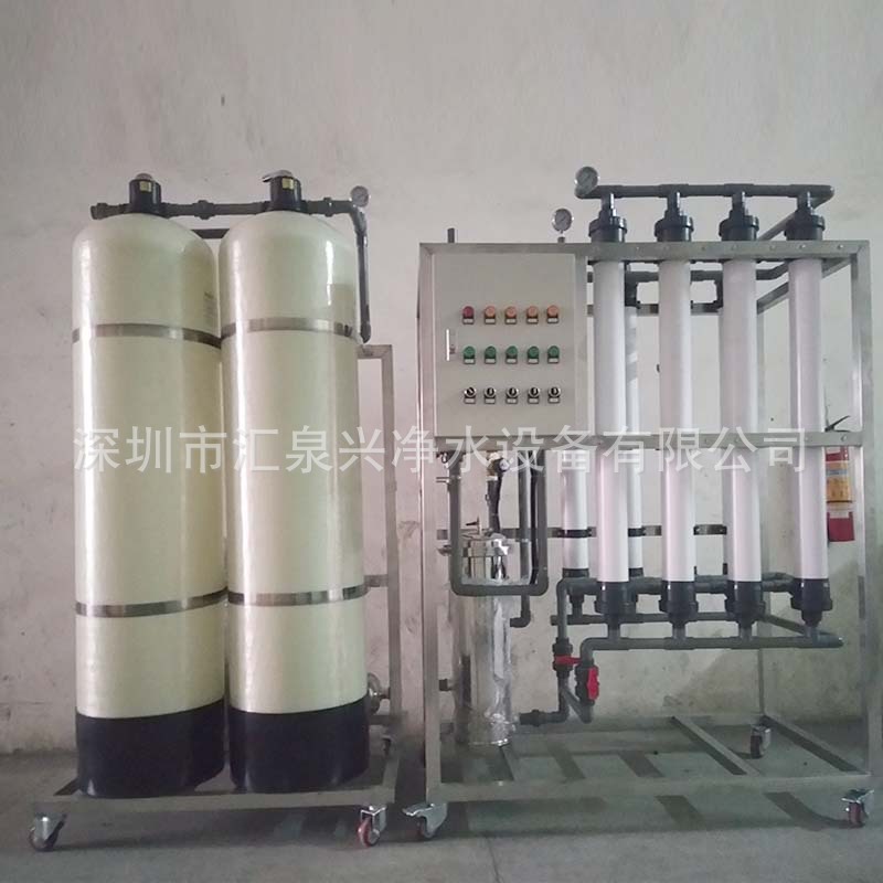 Well Water Treatment Equipment, Groundwater Treatment Equipment, Ultrafiltration Integrated Equipment, Wastewater Reuse Equipment Manufacturer
