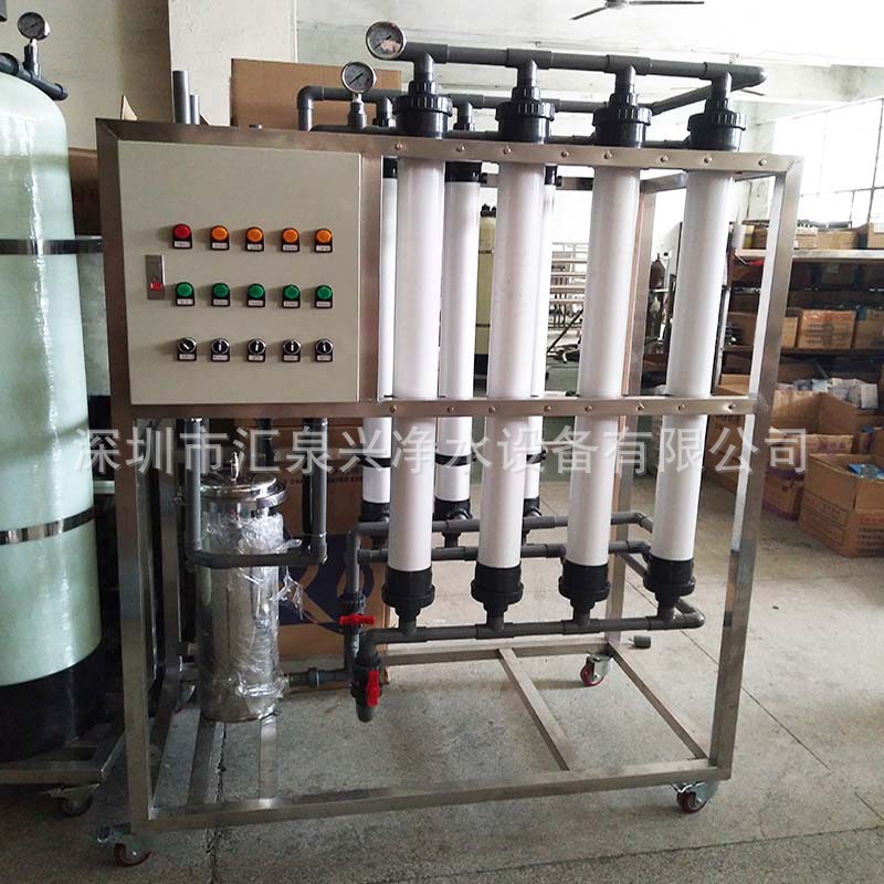 Well Water Treatment Equipment, Groundwater Treatment Equipment, Ultrafiltration Integrated Equipment, Wastewater Reuse Equipment Manufacturer