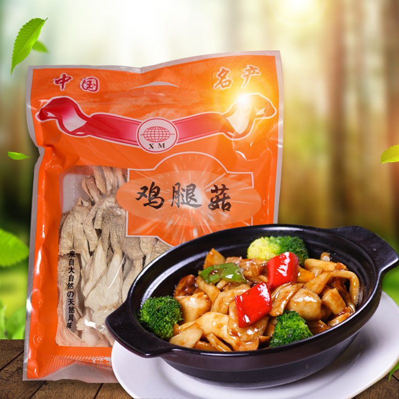 This year's new Coprinus comatus dry goods 500g Fujian specialty fresh wholesale clean edible fungus wholesale