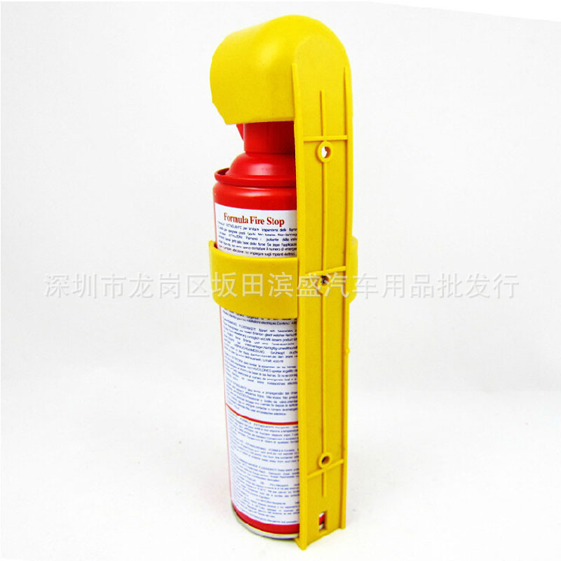 Car Fire Extinguisher Portable Water-Based Car Fire Extinguisher Car Foam Fire Extinguisher 500ml Fire Equipment