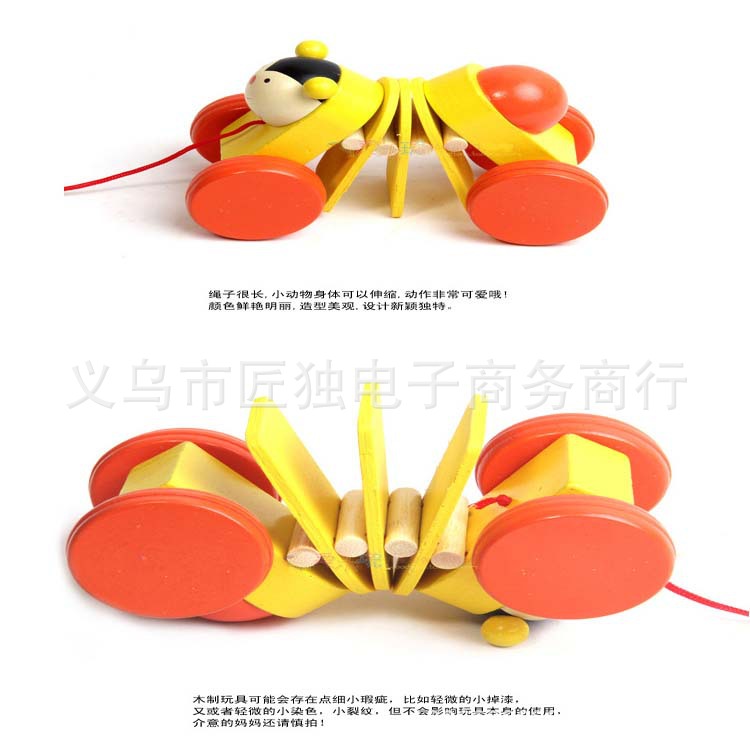 Cartoon Animal Pull Walker, Various Animals, Infants and Toddlers, Pull Pieces, Caterpillar Wooden Toys
