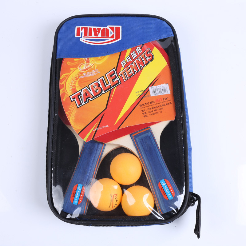 Manufacturer Supplies Finished Table Tennis Rackets, Table Tennis Racket Sets, Horizontal and Vertical Grips, Double-Sided Anti-Adhesive Wholesale