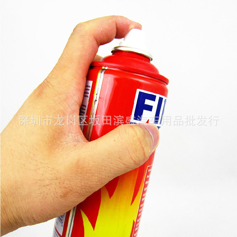 Car Fire Extinguisher Portable Water-Based Car Fire Extinguisher Car Foam Fire Extinguisher 500ml Fire Equipment