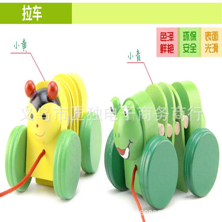 Cartoon Animal Pull Walker, Various Animals, Infants and Toddlers, Pull Pieces, Caterpillar Wooden Toys