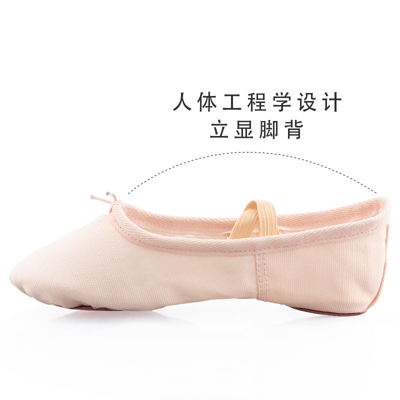 Children's Dance Shoes, Soft-Soled Girls' Ballet Shoes, Adult Practice Shoes, Yoga Shoes, Cloth-Toe Cat Claw Dance Shoes Wholesale