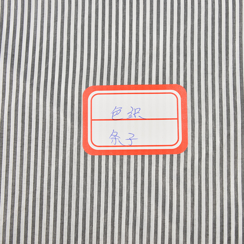 75D Polyester Yarn-dyed Plaid Striped Clothing Lining Factory Source 50g Comfortable Wear-resistant Waist Lining Edge Pocket Cloth