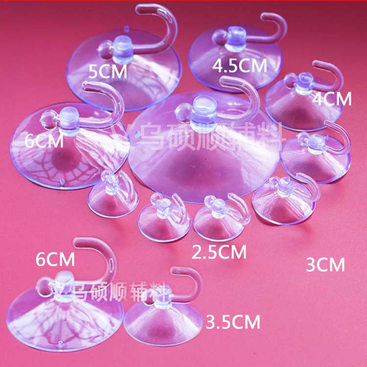 Factory direct supply transparent vacuum suction cup hook kitchen bathroom car glass perforated suction cup 2.5cm -8cm