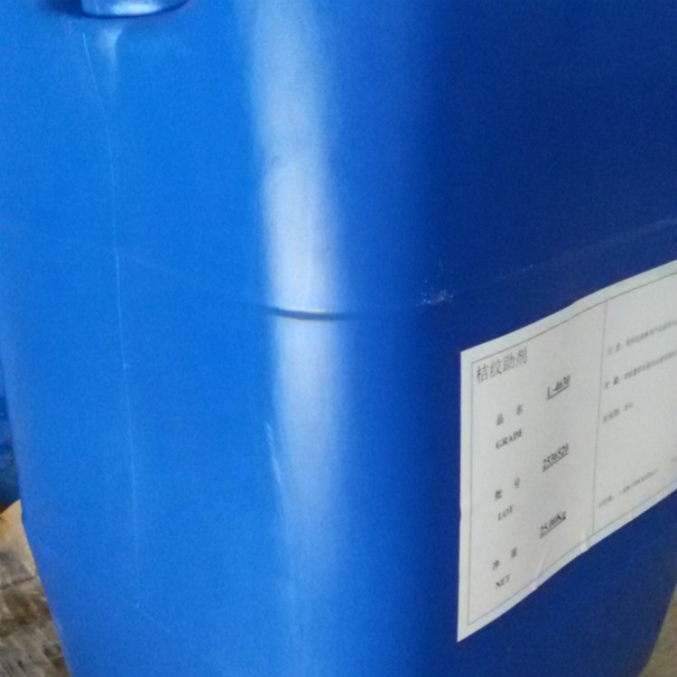Ready Supply of Solvent Hammer Pattern Fluids L-Nx Hammer Pattern Paint Fluids