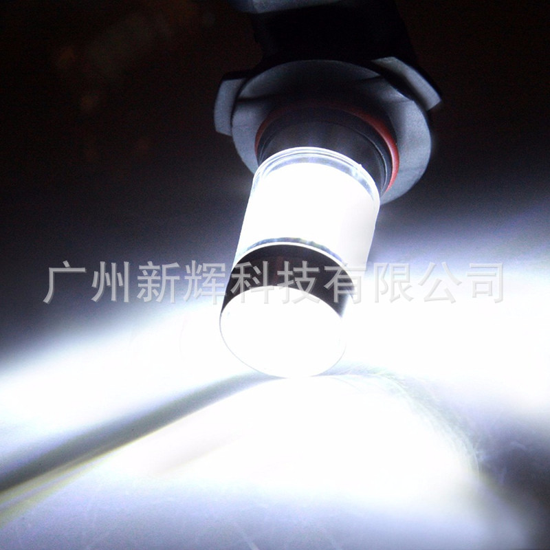 Car LED fog lamp HB3 HB4 H10 9005 9006 100W 20LED H4 H7 H11 anti fog lamp