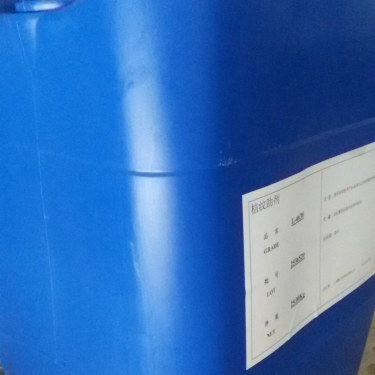 Ready Supply of Solvent Hammer Pattern Fluids L-Nx Hammer Pattern Paint Fluids