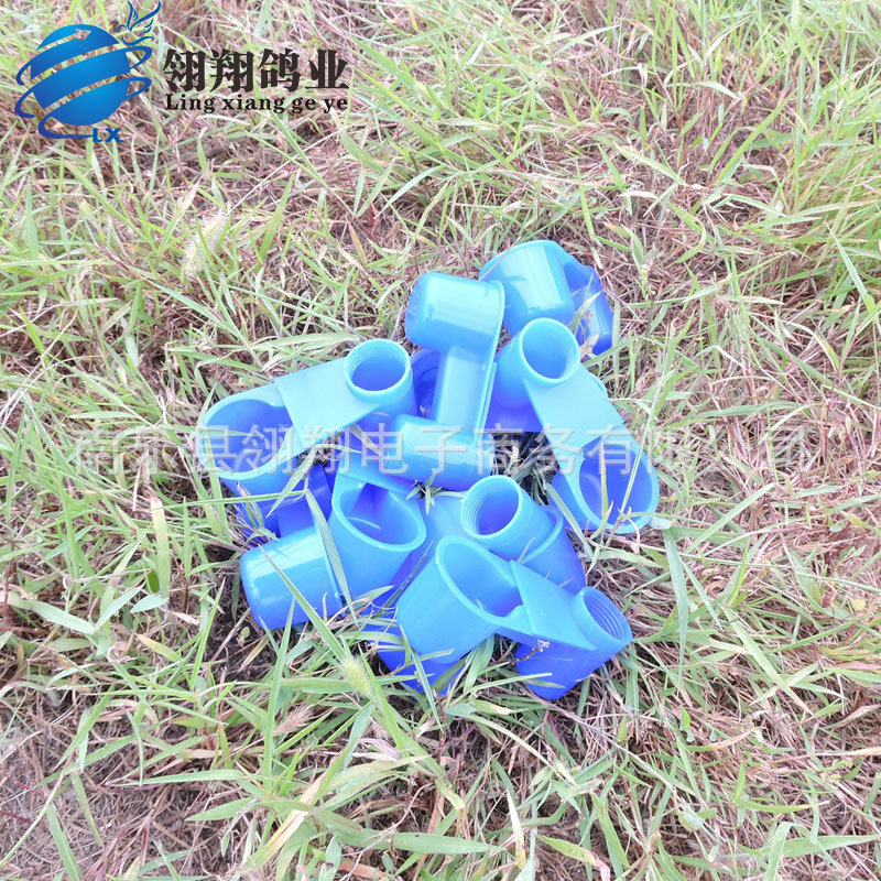 Pigeon water Guide/pigeon supplies/pigeon double-mouth drinking device * drinking device * water nozzle