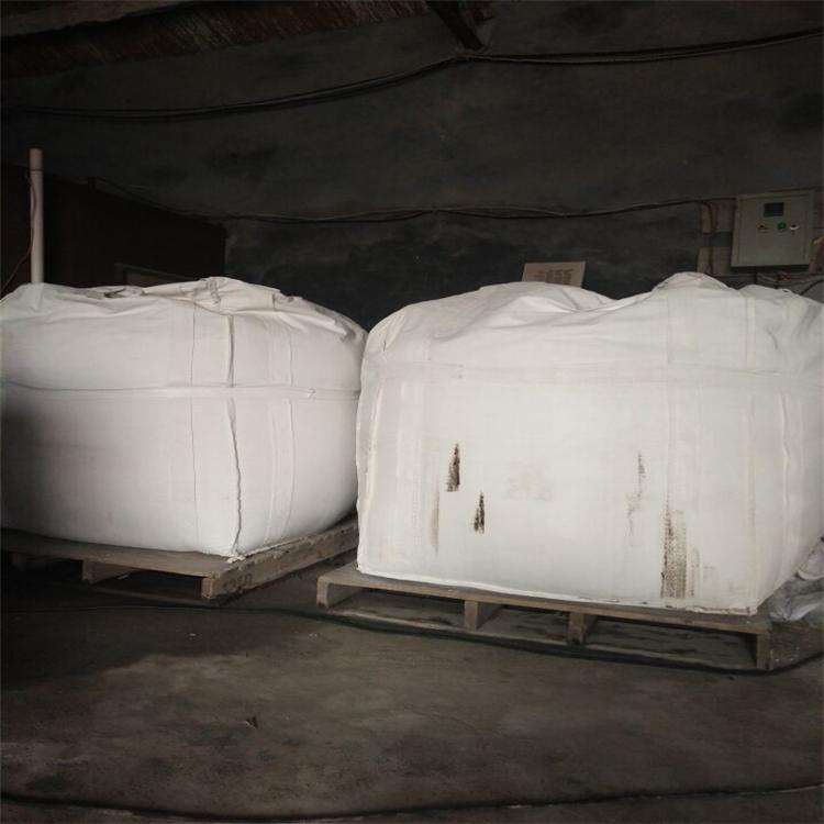 Yibo High Content Water Treatment Agent, Calcium Hydrogen Oxide