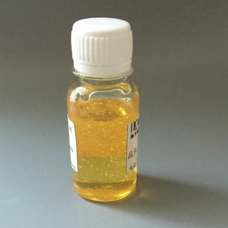 Supply Carbon Black Dispersant Oil-Based Viscosity Reducing Dispersant Sup1400 (Similar to Efka4310)