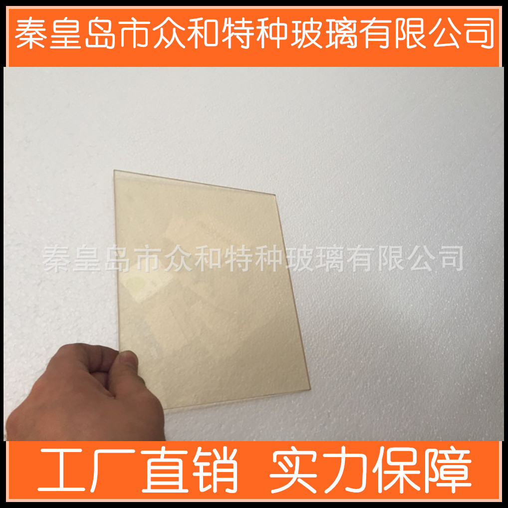 Обработка и кастомизация стеклокерамики Schott Robax