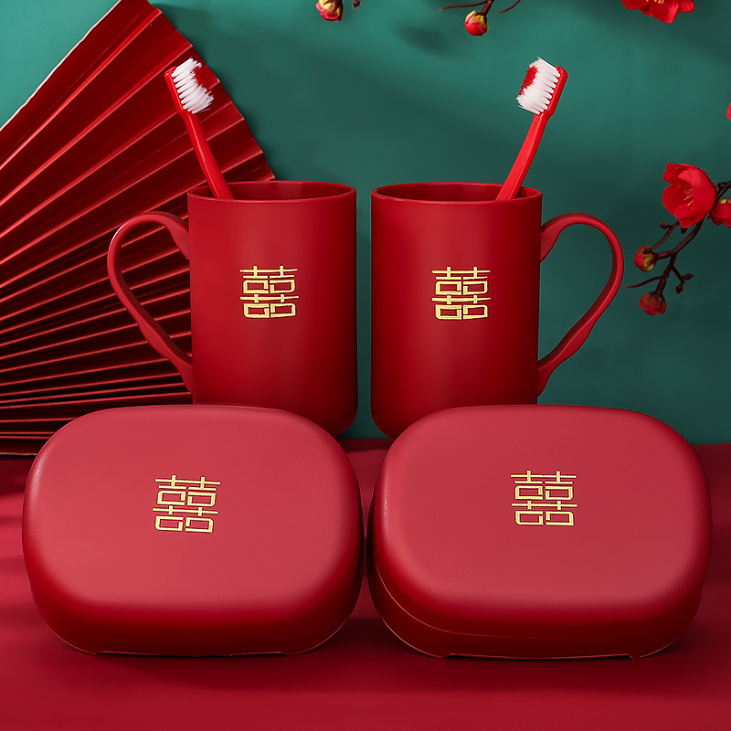 Чашка для полоскания рта для свадебных подарков