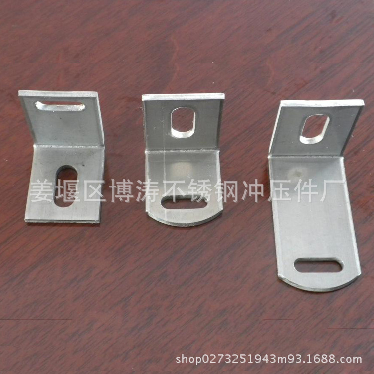 304 Stainless Steel Non-Standard Stamping Parts Non-Standard Hardware Stamping Parts Processing Hardware Accessories Stamping Parts Processing