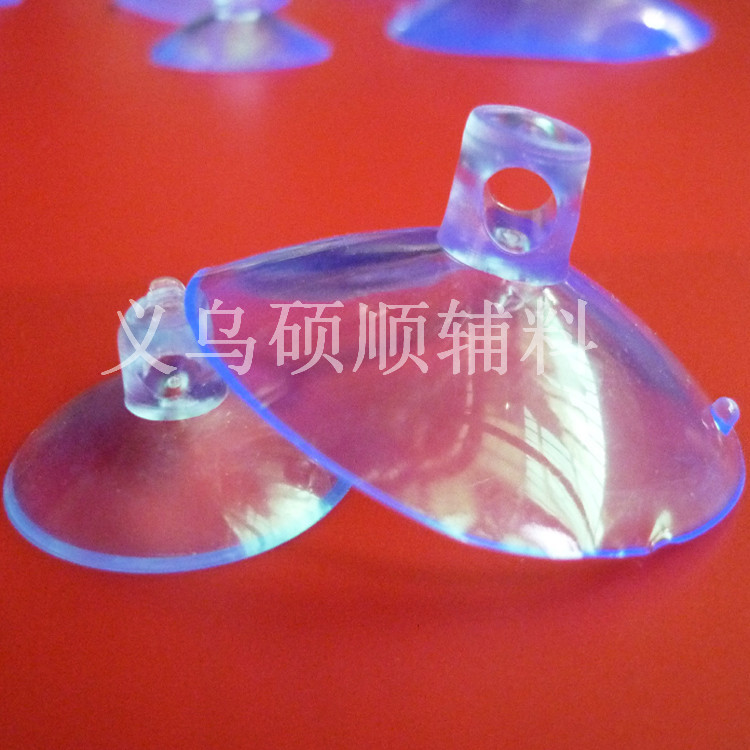 Spot wholesale horizontal hole suction cup toy hanging rope suction cup accessories PVC perforated suction cup 2.5cm -8cm