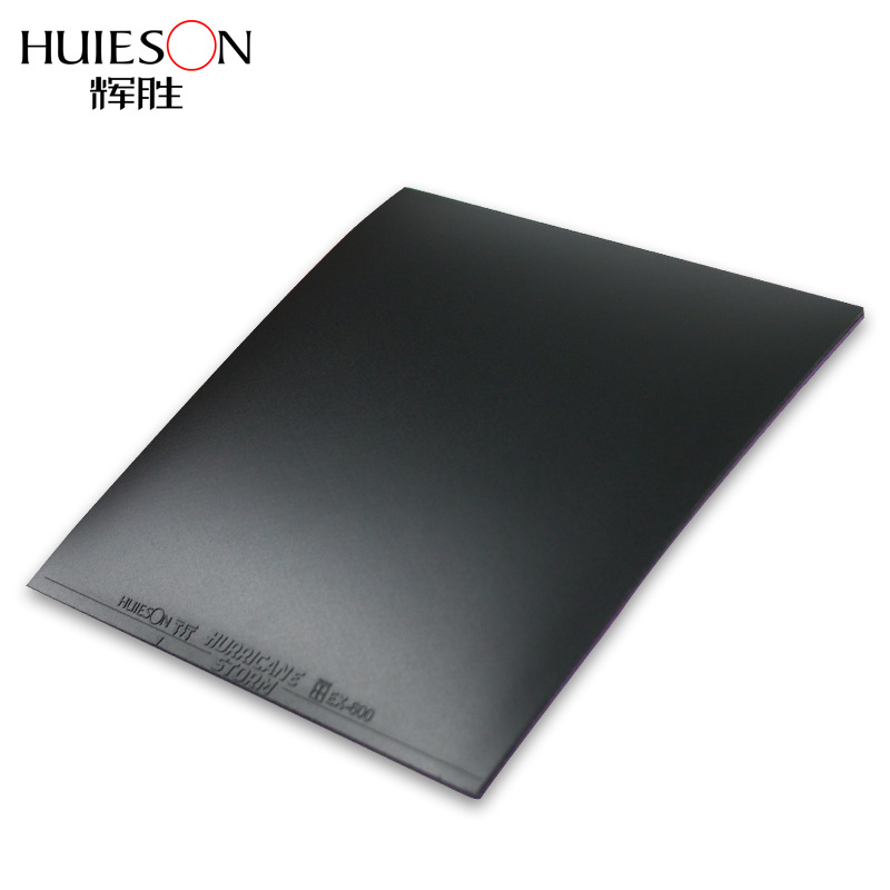 Hui Sheng Storm Ex600 Table Tennis Racket Reverse Rubber Cover Rubber Popular Rubber Sheet Manufacturer Wholesale One-Piece Dropshipping High Elasticity