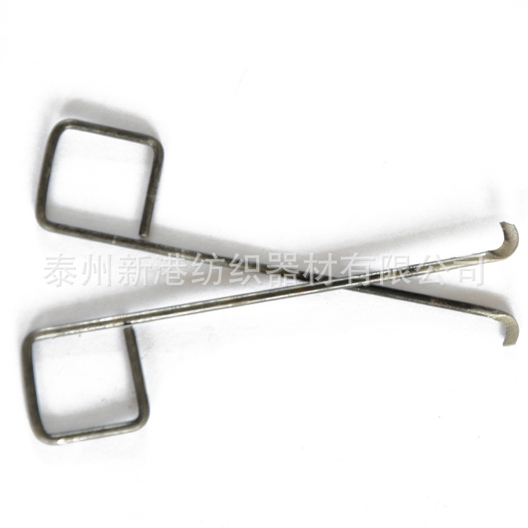 Manufacturer Produces Knotting Knife, Thread Cutting Knife, Textile Machine Accessories, Wear-Resistant High Carbon Steel Curved 10g Knotting Knife