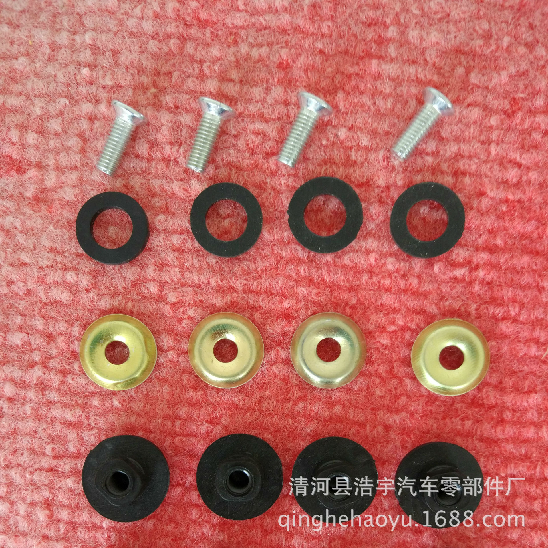 Electric Vehicle Tricycle Side Window Sunroof Glass Clip Glass Fixing Clip Water Outlet Glass Fixing Screw Parts