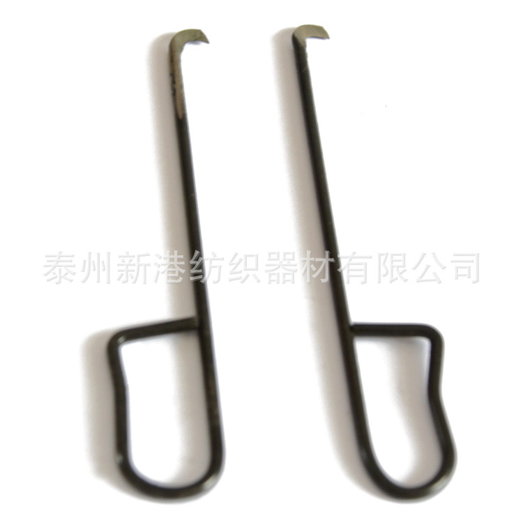 Manufacturer Produces Knotting Knife, Thread Cutting Knife, Textile Machine Accessories, Wear-Resistant High Carbon Steel Curved 10g Knotting Knife