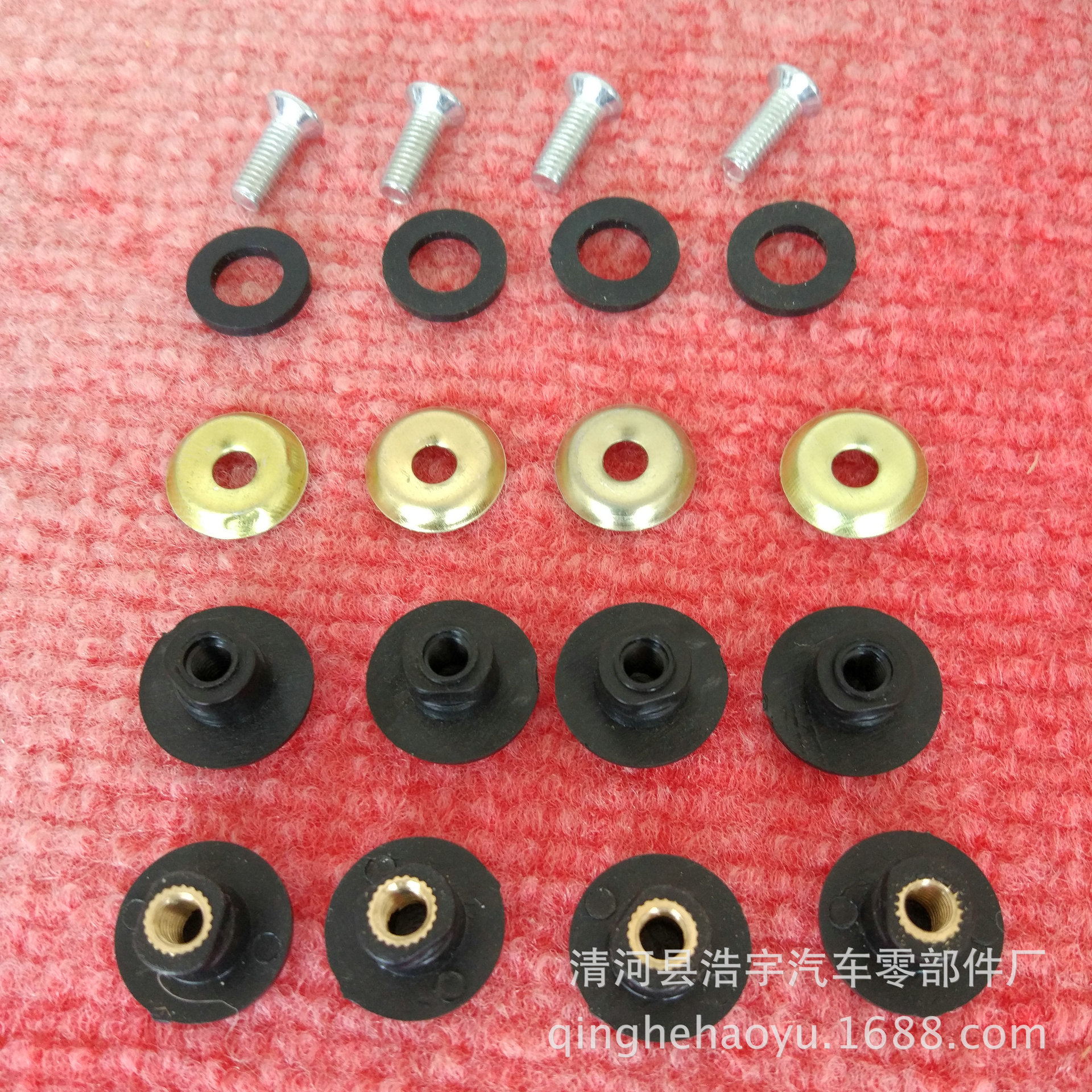 Электрический трицикл боковое окно люк стекло зажим стекло фиксирующий зажим водоотвод стекло фиксирующий винт детали