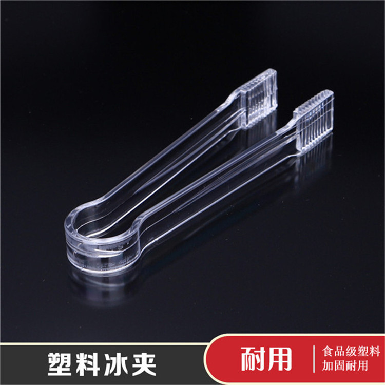 Thickened Pc Food Clips, Plastic Clips, Kitchen Small Bread Clips, Buffet Clips, Special Food Clips for Spicy Hot Pot, Commercial Use Clips