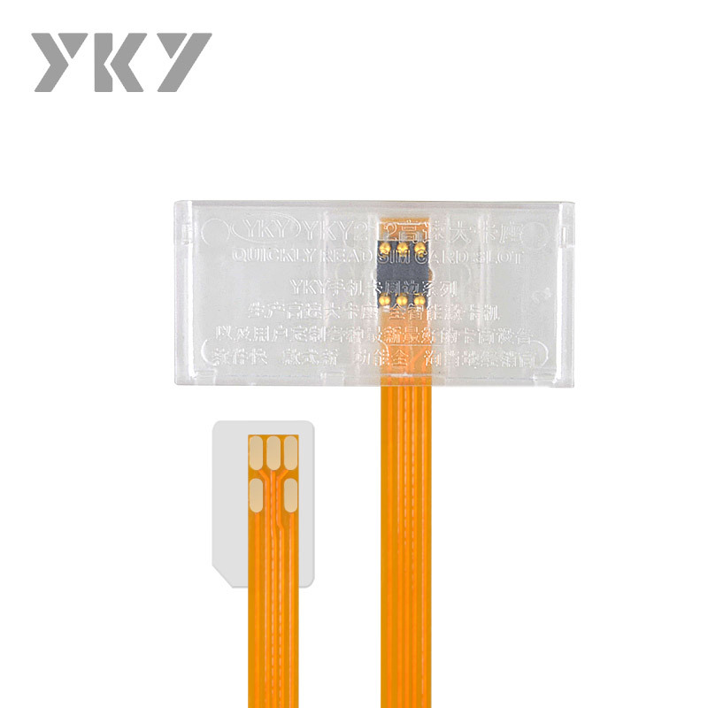 1A150Y большой картон на маленькую SIM мобильный телефон большой картон открыватель держатель большого картона открыватель бизнес-зала