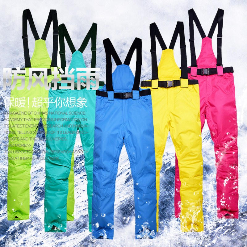Outdoor winter men's and women's windproof waterproof warm breathable single and double board with cotton strap can be removed ski pants