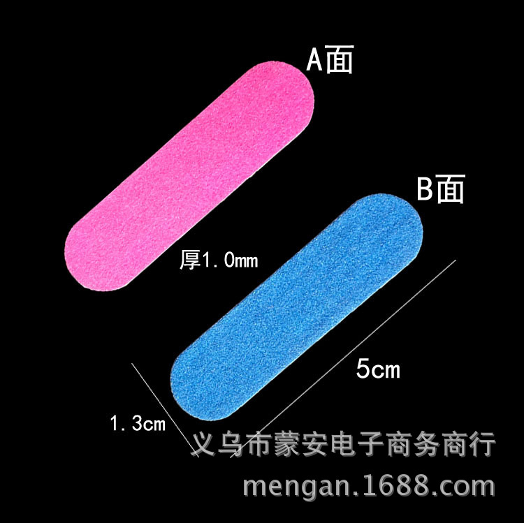 Nail art tool South Korea double-sided 5cm grinding nail file grinding nail bar small file manufacturers