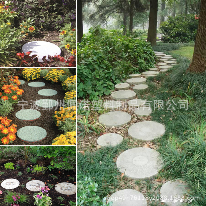 Paving mould irregular garden DIY plastic ground mould cement mould goose ovoid floor concrete mould