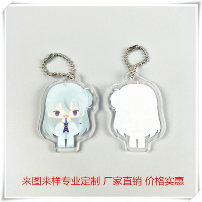 Acrylic Colorful Keychain Anime Character Stand Customization