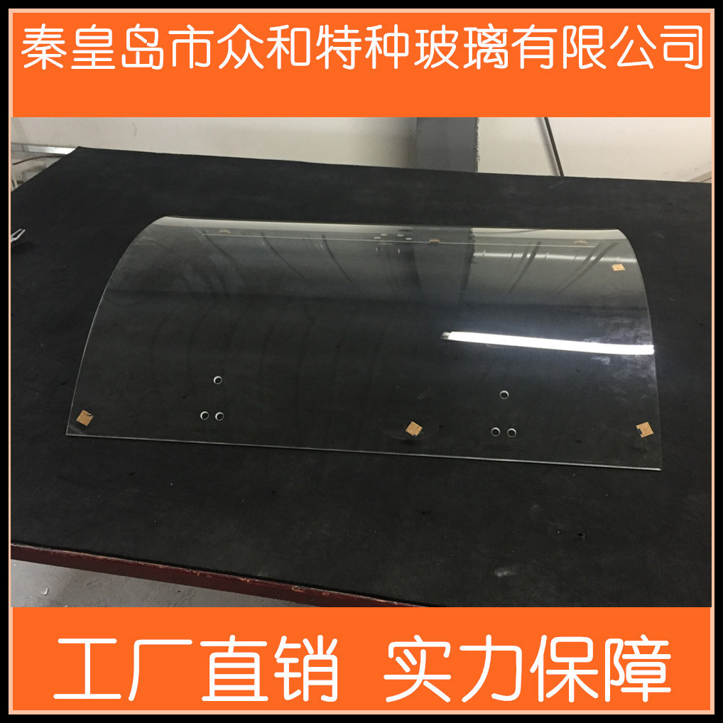 High temperature resistant glass Heat resistant glass