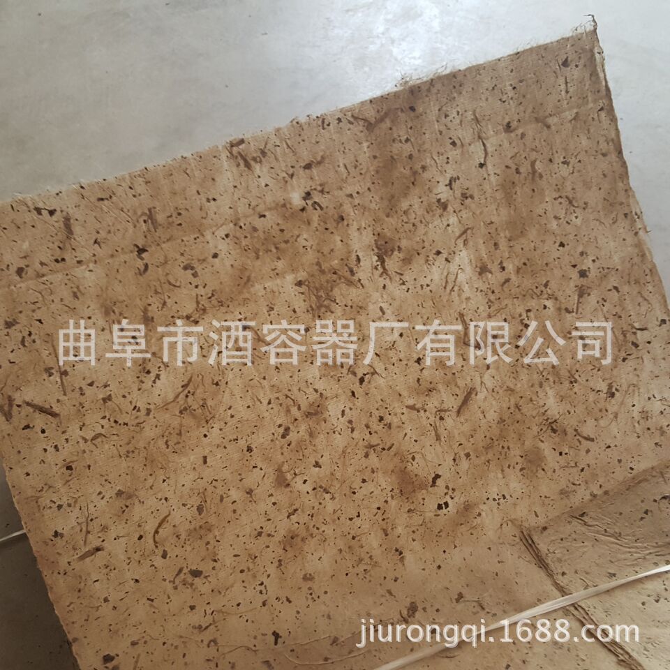 Various specifications of mulberry paper roll moxa stick moxibustion medical mulberry paper paste wine sea wine basket wine bottle mulberry paper soil paper