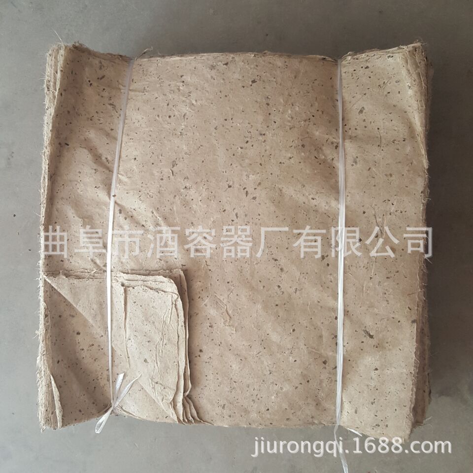 Various specifications of mulberry paper roll moxa stick moxibustion medical mulberry paper paste wine sea wine basket wine bottle mulberry paper soil paper