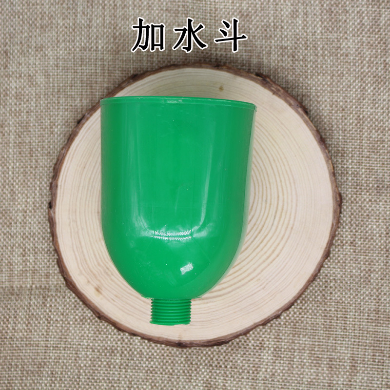 Водяной воронка для котла