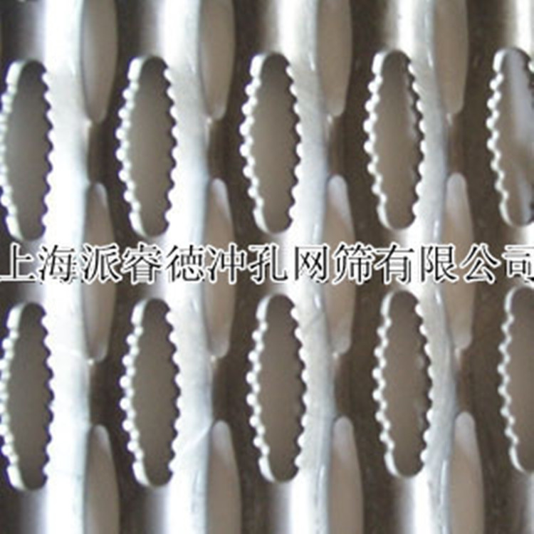 304 stainless steel crocodile mouth hole anti-skid plate metal anti-skid plate bendable forming stainless steel punching plate